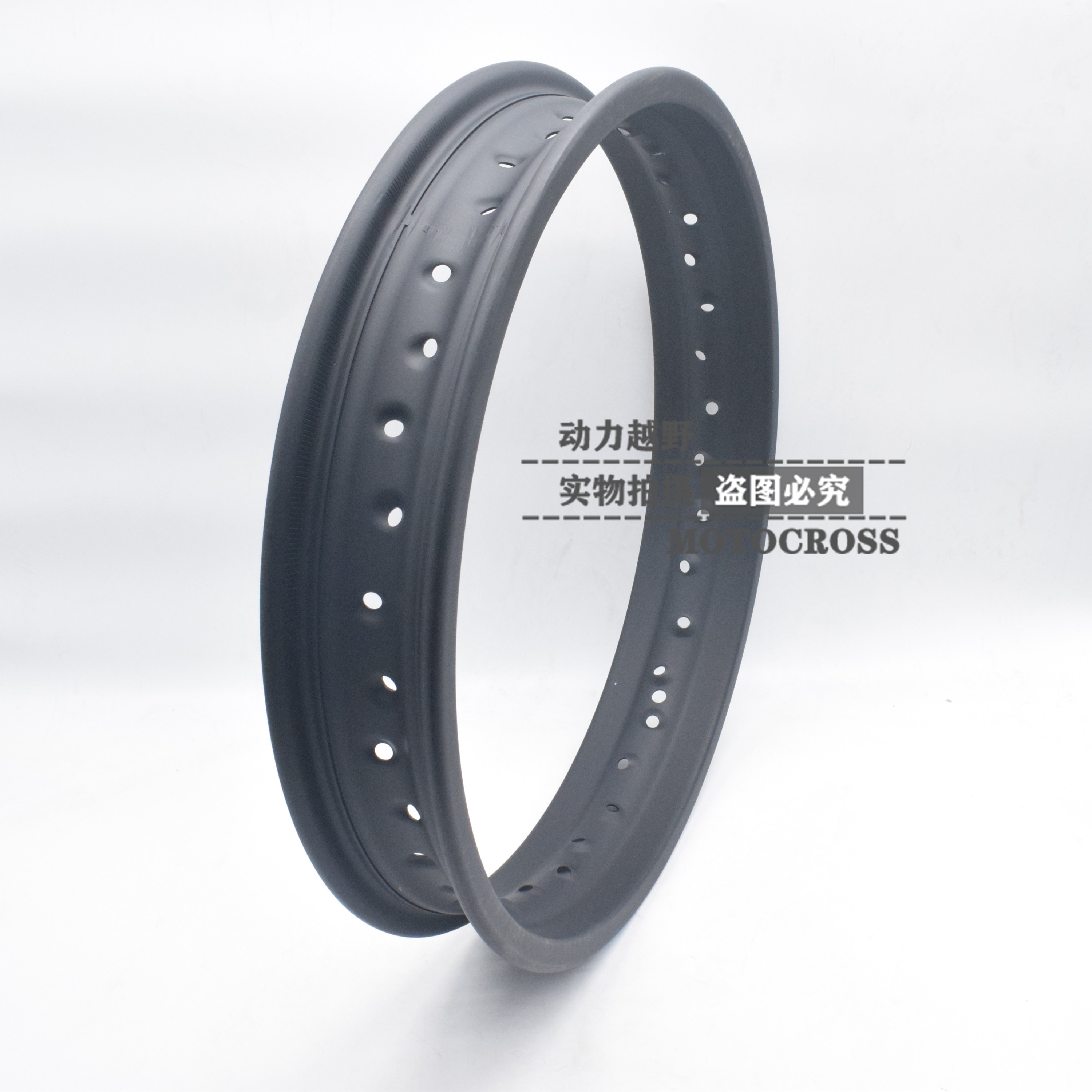 Refitting Jialing Cabbage Zongshen GY CQR250 off-road vehicle 19-inch front wheel rim 1.85*19-inch rim