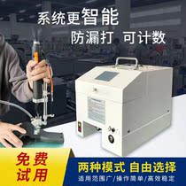 Brand new fully automatic intelligent screw machine handheld screw electromechanical batch air batch feeder