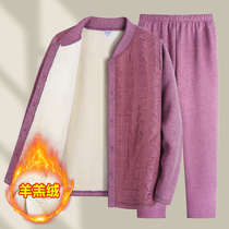 Thermal underwear womens suit plus velvet thickening for middle-aged and elderly mothers autumn and winter lamb velvet coat grandma autumn clothes long trousers