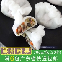 Kato Lee Chaozhou Powder Fruit Chaoshan Gourmet Tea Restaurant Dim Sum Cantonese Cantonese morning tea Afternoon tea heart 20