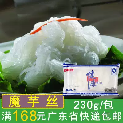 Konjac shredded magic knot cold fried fried hot pot Guandong boiled ingredients for a long time without Rotten konjac products 230g