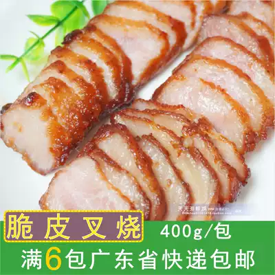 Guangdong-style Hong Kong-style Guangdong crispy char siu meat can be made honey char siu rice Chinese restaurant semi-finished fried 400g