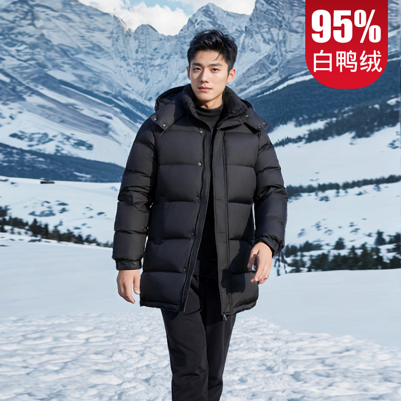 95% White Duck down Jacket, 400g Filling, Men's Mid-Length Style, 2025 Northeast Extreme Cold Thickened down Coat for Winter