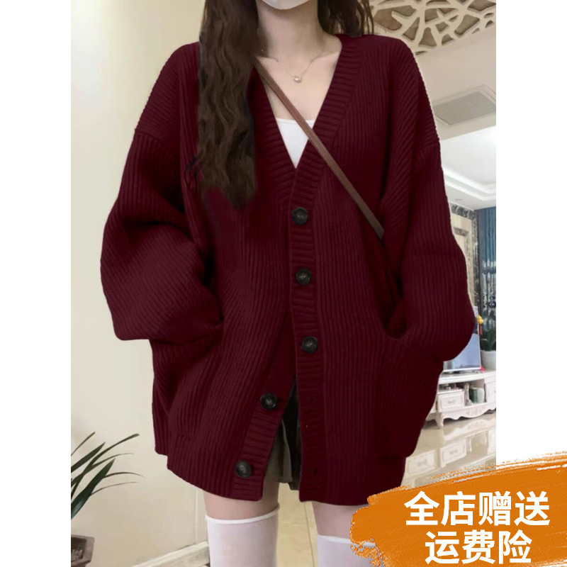 Plus-Size Women's Autumn and Winter Casual and Relaxed Style Burgundy Sweater Cardigan Women's Coat Knitted Top