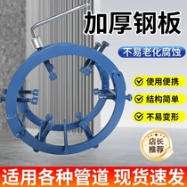 Long-distance pipeline welding external connector bilateral jack wire connector hydraulic connector pipe connector artifact