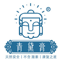 Qingdai ointment compound New indigo loose oil powder ointment skin itching private parts scrotum wet itching acne topical 30g