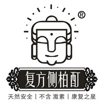 Platycladus orientalis tincture compound Platycladus orientalis tincture raw extracted from leaf twigs in Biota orientalis by tincture off hair hair hair brunette dedicated 30 ml