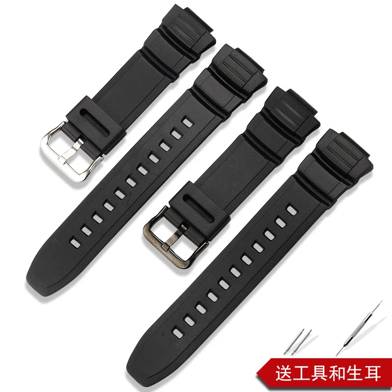 Alternative CASIO strap MCW-100 110 AE2000 2100 W-S220 HDDS100 WV200
