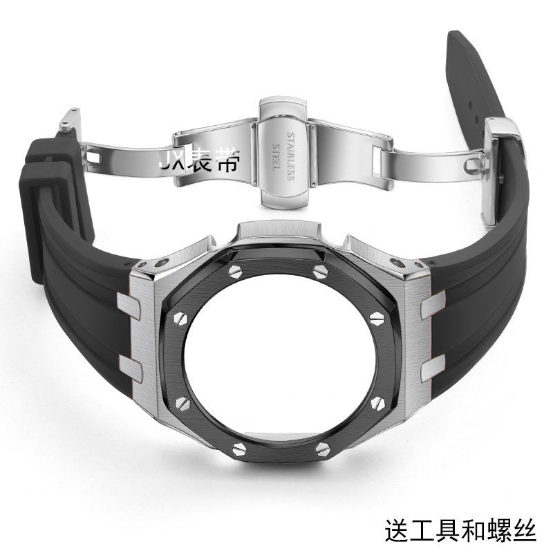 Three generations modified AP farmyard oak adapt CASIOGA-2100 GA-2110 meter steel meter shell steel strip