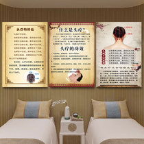 Beauty salon background wall decorative painting custom Chinese medicine health wall stickers head treatment head care stickers poster hanging painting