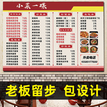 Snack Fast Food Restaurant Noodle Gallery Menu Price List Custom Early Dining Shop Price Table Design Making Applidwall Advertising Stickers