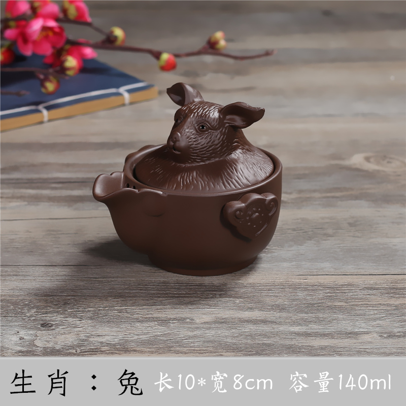 Authentic Zisha pot gốc quặng tím bùn thủ công nổi tiếng thức ăn nhanh tách trà ấm trà đặt ưu đãi đặc biệt 12 Zodiac full set ấm chén uống trà