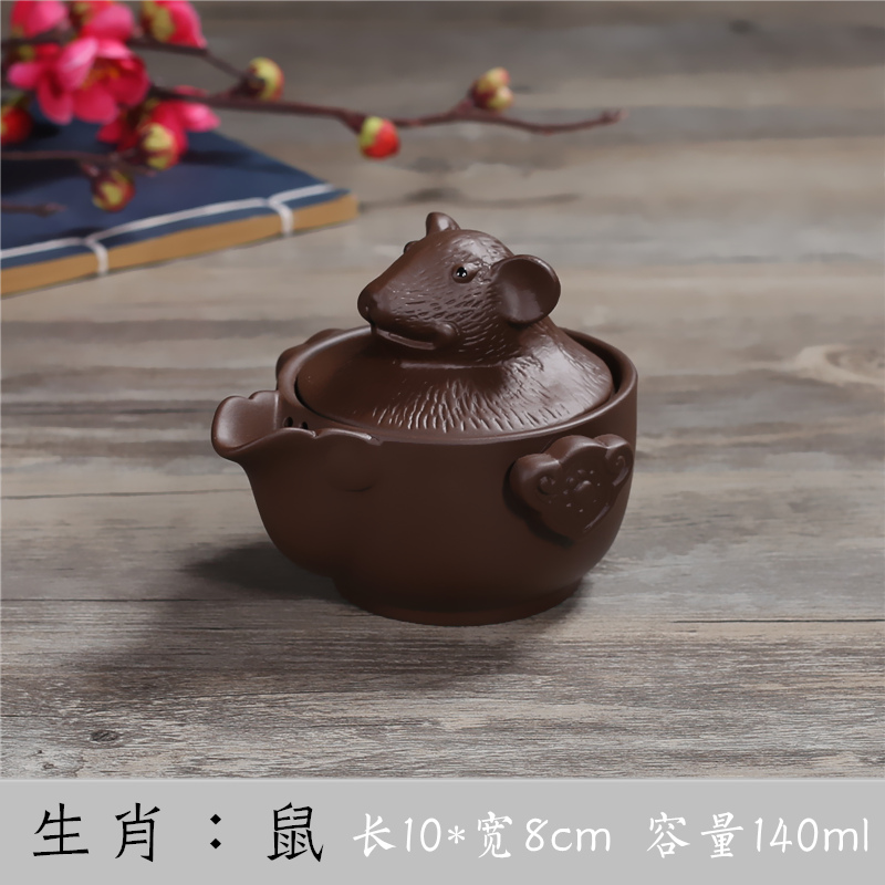 Authentic Zisha pot gốc quặng tím bùn thủ công nổi tiếng thức ăn nhanh tách trà ấm trà đặt ưu đãi đặc biệt 12 Zodiac full set ấm chén uống trà