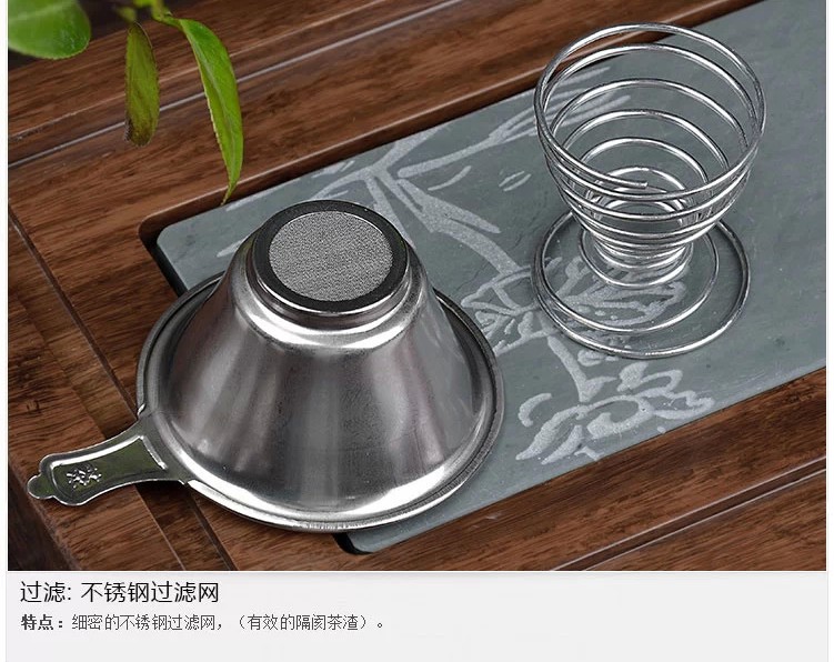 Bộ lọc trà bằng thép không gỉ lọc mùa xuân bộ lọc trà bộ trà bộ trà biển khay trà phụ kiện trà cung cấp đặc biệt bộ ấm trà đẹp giá rẻ