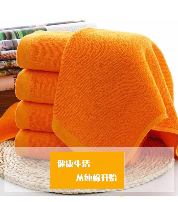 Hotel Pure Cotton Towel, Orange Color Adult Face Towel, Orange Bath Towel, Sauna Foot Massage Beauty Towel Hotel Pure Cotton Towel, Orange Color Adult Face Towel, Orange Bath Towel, Sauna Foot Massage Beauty Towel