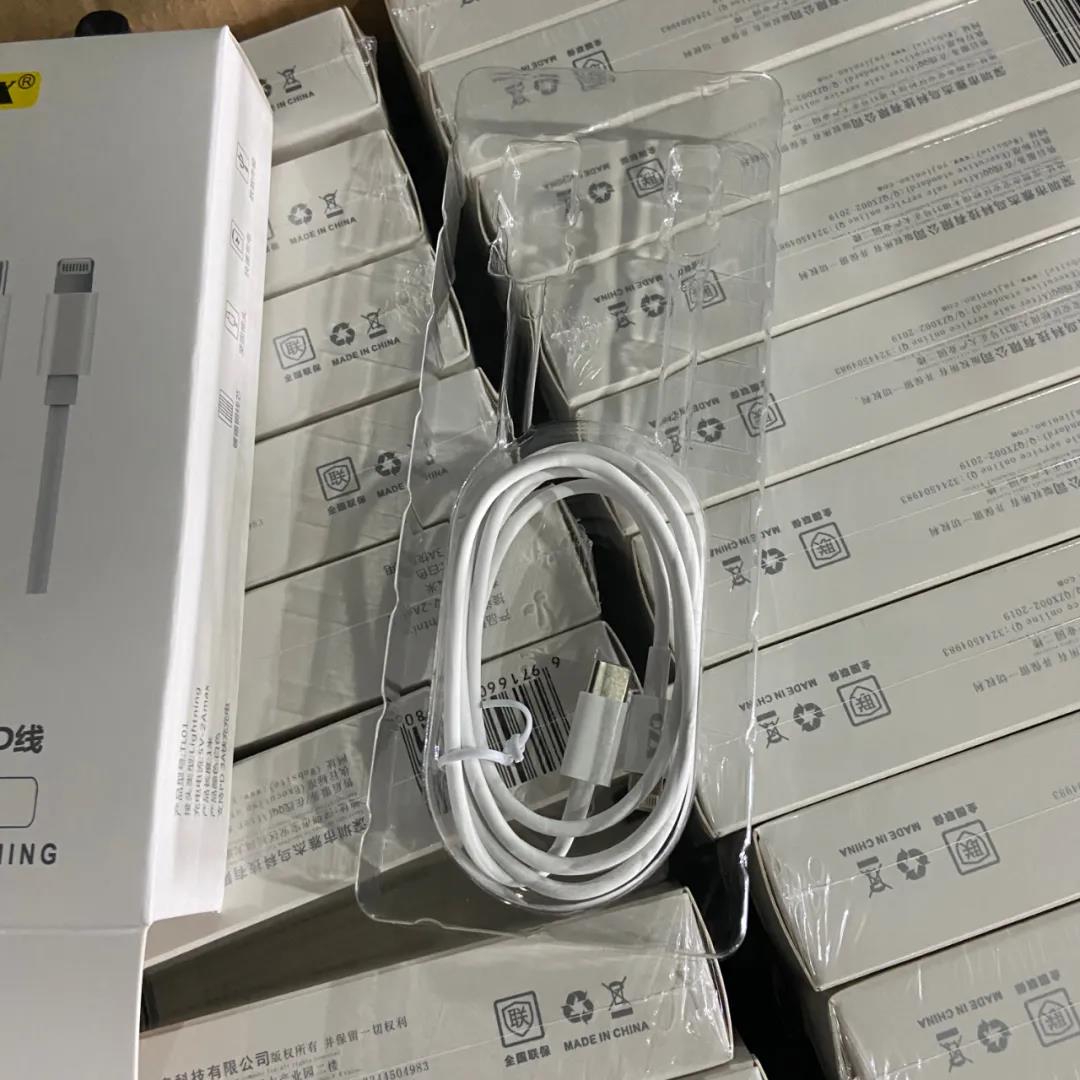 Only sold for 3 days refused to play window stainless steel antioxidant superconducting copper body Apple PD Fast charging line