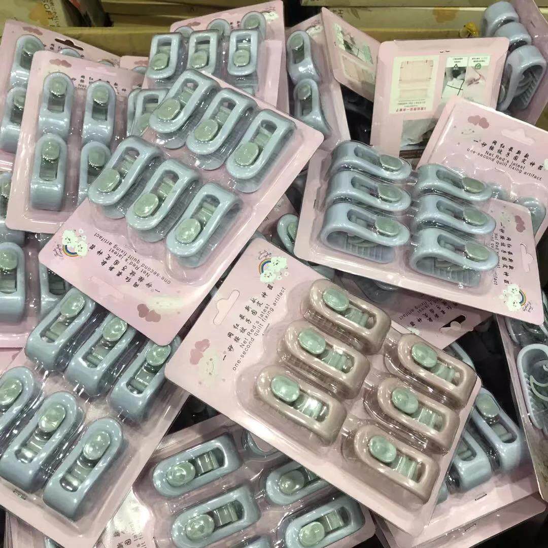 One second to buckle the quilt fixer anti-running quilt cover sheet buckle clips Invisible home quilted with corner single safety no needle