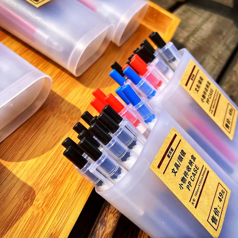 Daily single - founded man - handed set of unprinted air stationery 16 pieces of neutral pen collection box written