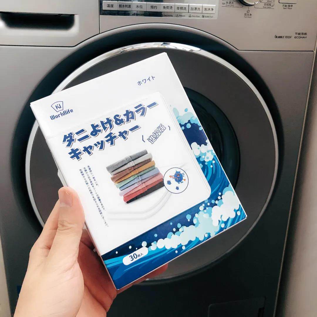 4A4 out of Japan Anti-staining lock Thronic mite Step in place Your clothes really washed up well 4A4