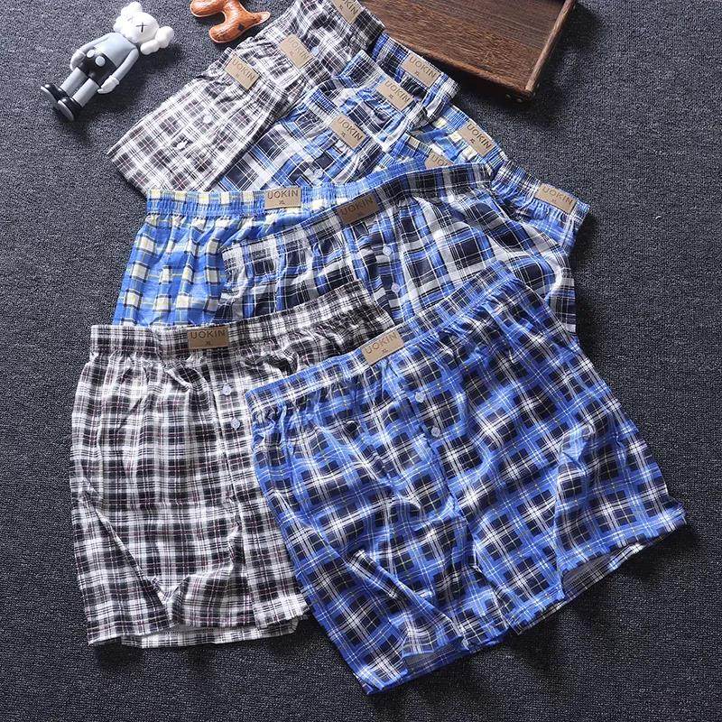 A versatile shorts day single loose home men's plaid 30% pants briefs casual four-corner pants