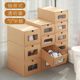 ກ່ອງໃສ່ເກີບໃນເຮືອນ shoe storage box shoe wardrobe transparent drawer type long boot carton simple shoe rack dormitory kraft paper