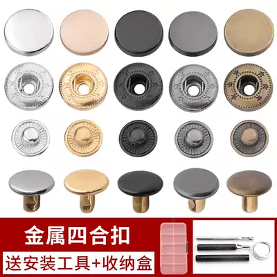 Flat alloy bag bottom four-in jacket, down jacket, metal button, windbreaker, double-sided jacket, snap button