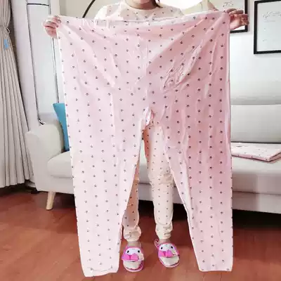300 Jin fattening pregnant women's sanitary pants cotton oversized size pregnant women's pants pantsuits