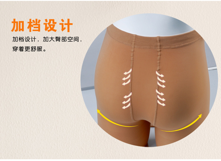 Bà bầu quần legging mùa thu quần bà bầu mùa thu và quần áo mùa đông cộng với nhung dày cỡ lớn nâng bụng điều chỉnh quần cotton ấm quần bầu đẹp