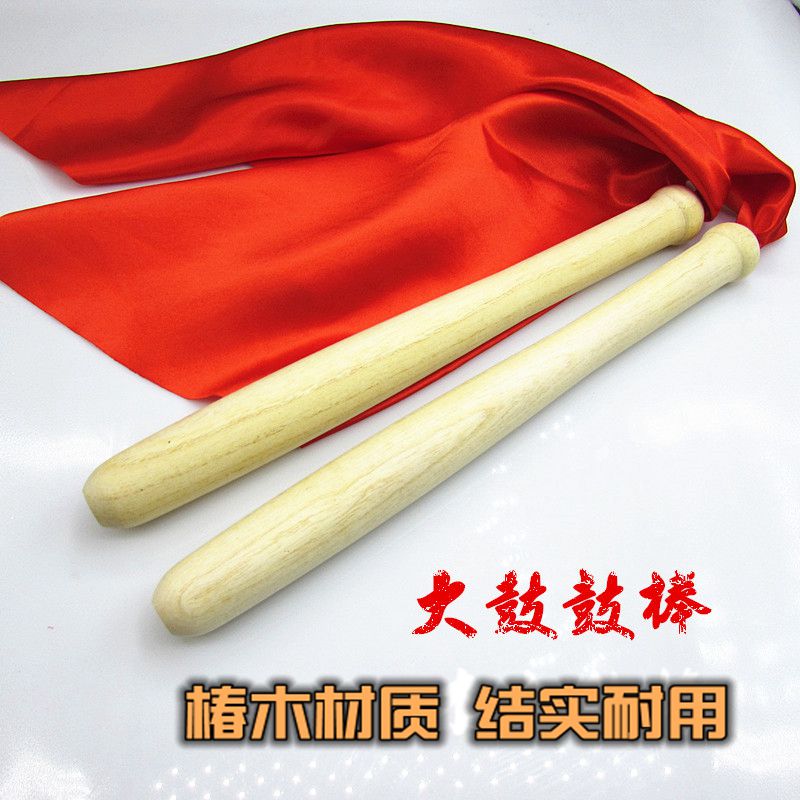 Drum stick 12-24 inch cowhide drum Chinese drum hall drum red drum dragon boat drum war drum big drum stick drum hammer
