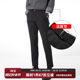 Men's trousers business trousers light and familiar style slim straight non-ironing suit trousers casual men's nine-point suit trousers black