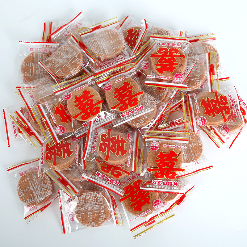 Bulk mountain bag round seal double seam independently packaged feast supplies snack sweet sweet candy leisure food