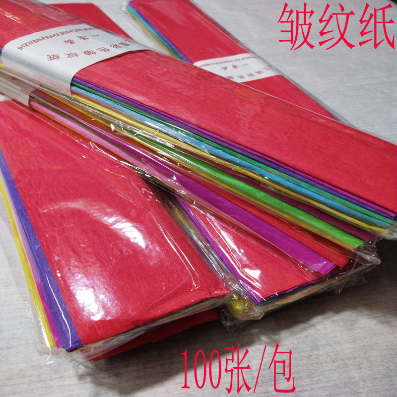 Color crepe paper, handmade origami, rose decoration paper, hand kneaded paper 100 sheets