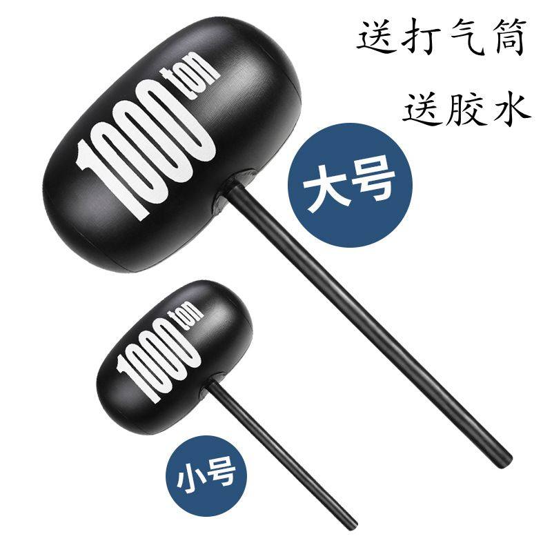 Inflatable toy large custom hammer blowing animal hammer thousand tons hammer custom made children hammer long stick green