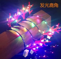 Glowing luminous antler horn headband hair accessories color lamp flashing hairclip push stalls night market sweep code small gifts children