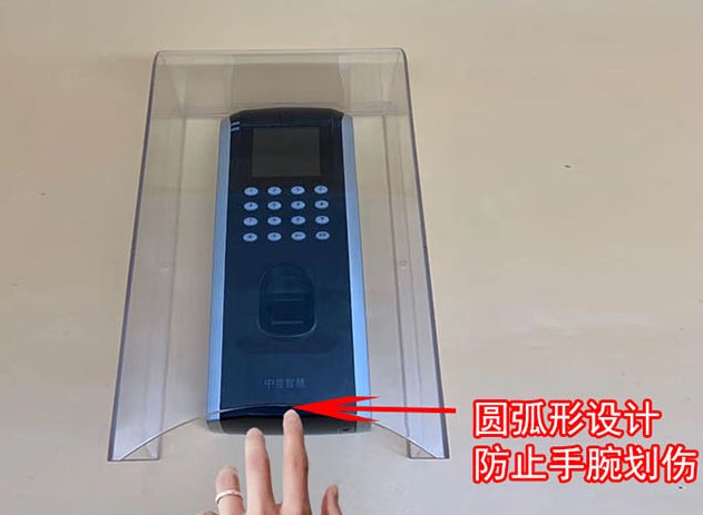 Door Forbidden Machine Waterproof Case Haikang Middle Control F18 Rain Protection Protection Case F7 F7 F8 F708 F708 shield