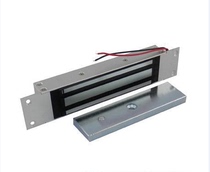 280KG Concealed Magnetic Lock 180KG Concealed Signal Feedback Magnetic Lock Electromagnetic Lock