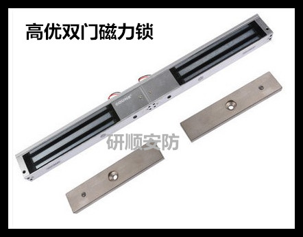 COUNSEL CU-S282C S282A access control feedback magnetic lock Access control lock double door 280KG magnetic lock