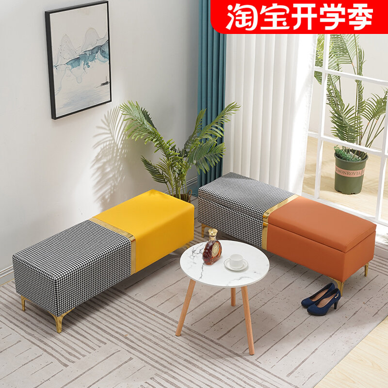 Shoe Changing Stool, Luxury Try-On, Footstool, Entry Bench, Bed Bench, Bedroom Storage Bench, Storage Bench, Storage Bench, Long, Sofa Bench 
