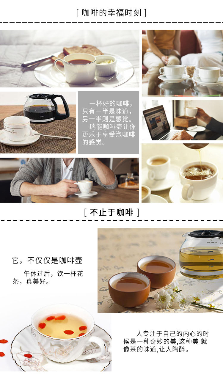 may pha cafe Ruineng máy pha cà phê tự động Mỹ nhỏ giọt máy pha cà phê - Máy pha cà phê máy espresso