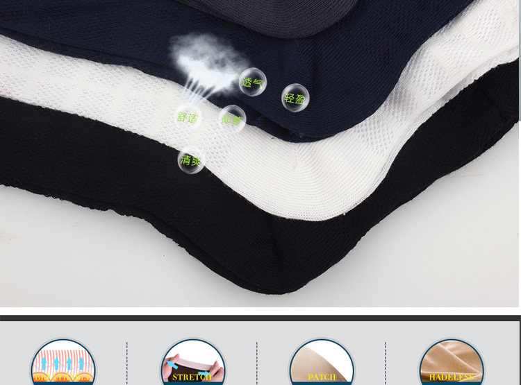 Chaussettes - collants simple - Ref 755391 Image 23