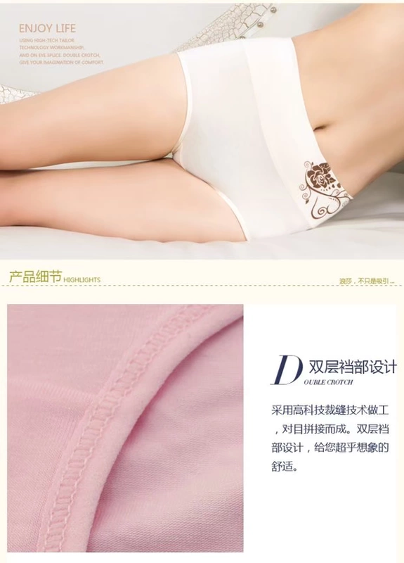 Langsha đồ ​​lót nữ cotton đồ lót cotton cao eo bụng cotton tam giác quần short 2 đồ lót phụ nữ