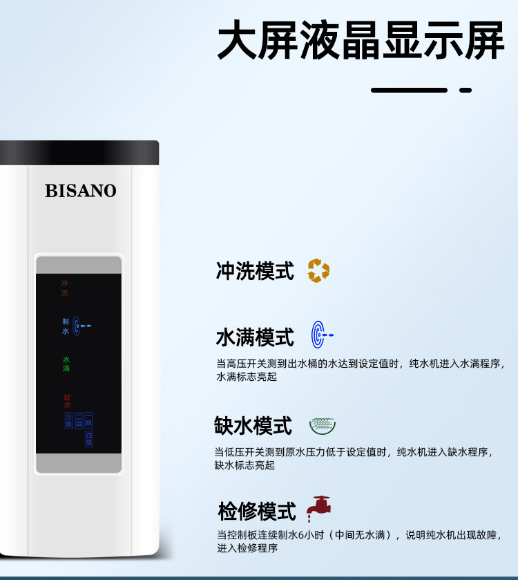 Фильтр для воды 家用净水器10寸通用滤芯直饮机厨房水龙头过滤汇通ro反渗透净水机