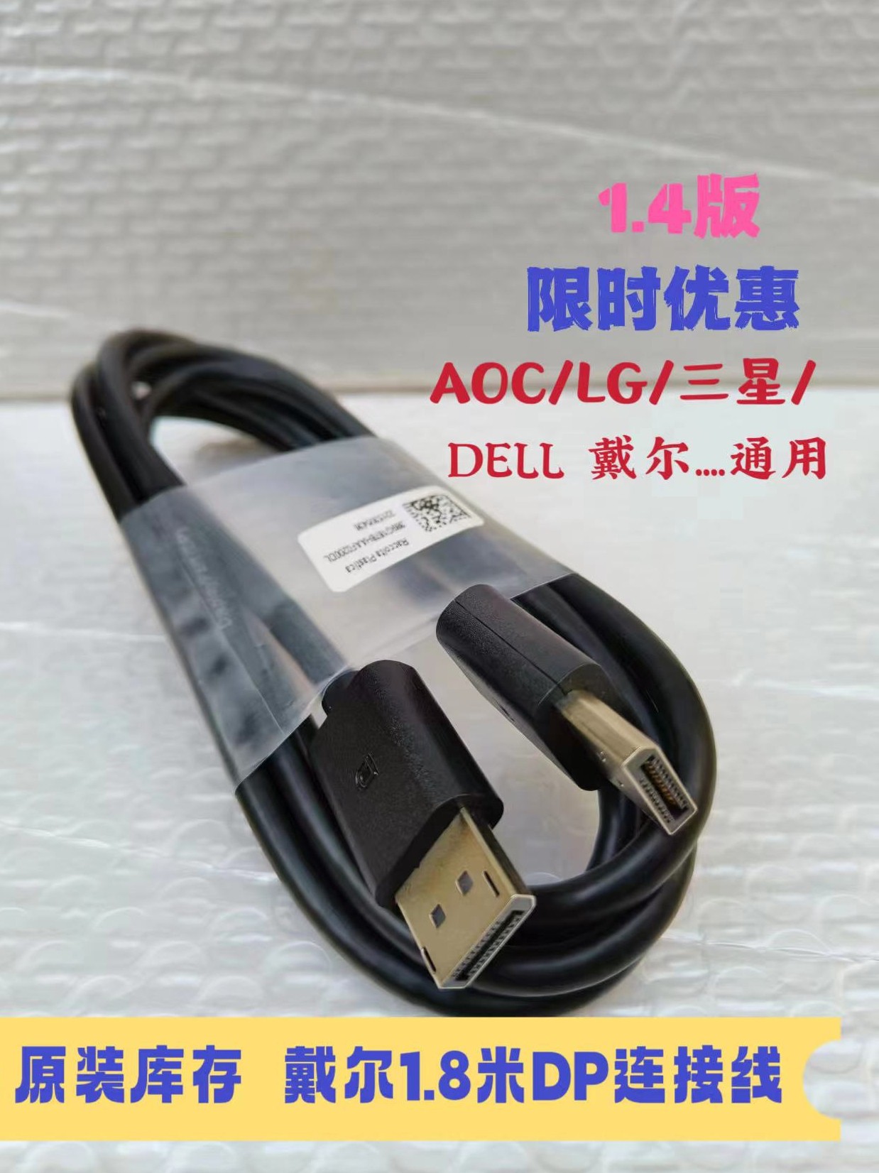 LG V10连接电脑，小白必看的超实用教程，手把手教你轻松上手！