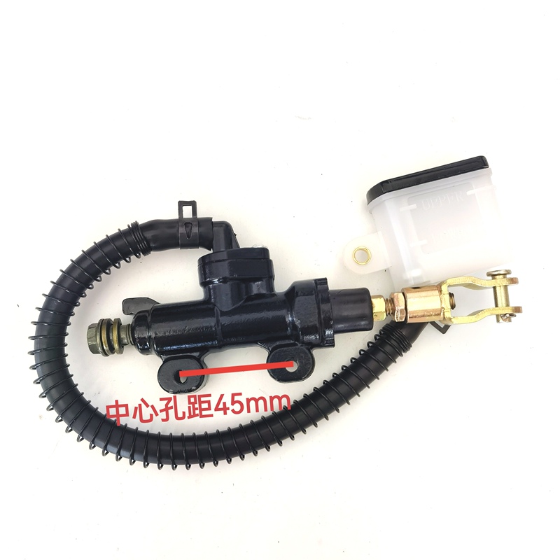 Suitable for Kawasaki Ninja Little Monkey Motorcycle Rear Brake Pump Assembly Yongyuan Zhanfa 350 Sports Car Foot Brake Pump Suitable for Kawasaki Ninja Little Monkey Motorcycle Rear Brake Pump Assembly Yongyuan Zhanfa 350 Sports Car Foot Brake Pump