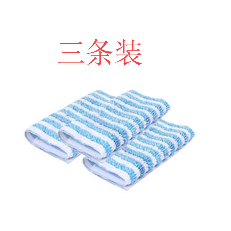 Three fitted flat mop replacement bub mop head clip cloth drag floor cloth plus thick clip solid towel with cloth fine fibre-Taobao