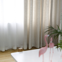 Japanese linen curtain fabric window screen ins wind thickened hook type finished bay window semi-shading living room bedroom
