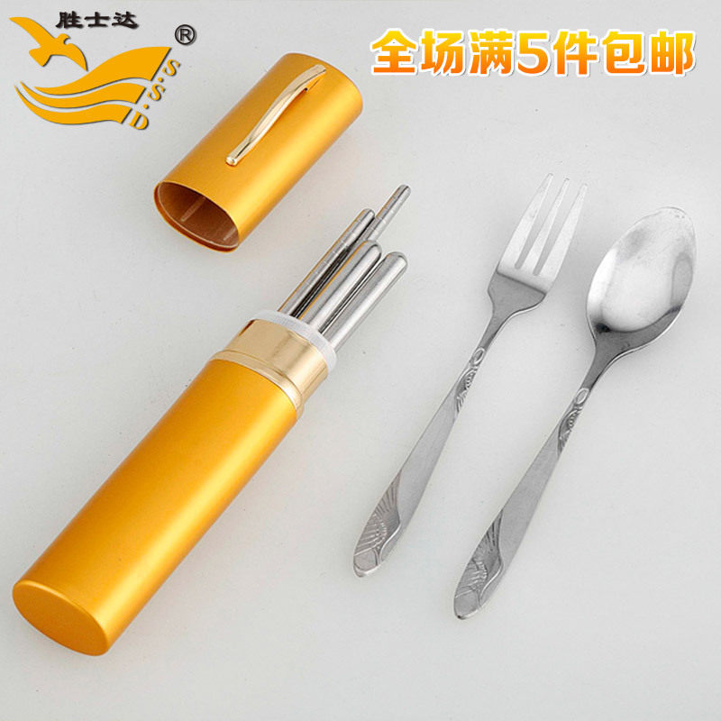 Stainless steel spoons chopstick suit portable cutlery Outdoor Travel folding and folding environmentally-friendly cutlery Two pieces Chopsticks Spoon 2 pieces