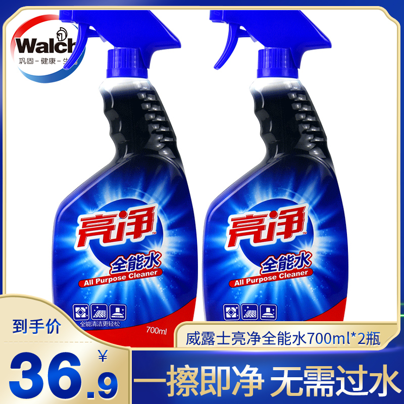 Wildew Bright Net All-around Cleanser 700ml * 2 bottles of Wise Corporal All-around Water Versatile to stains leaving no marks