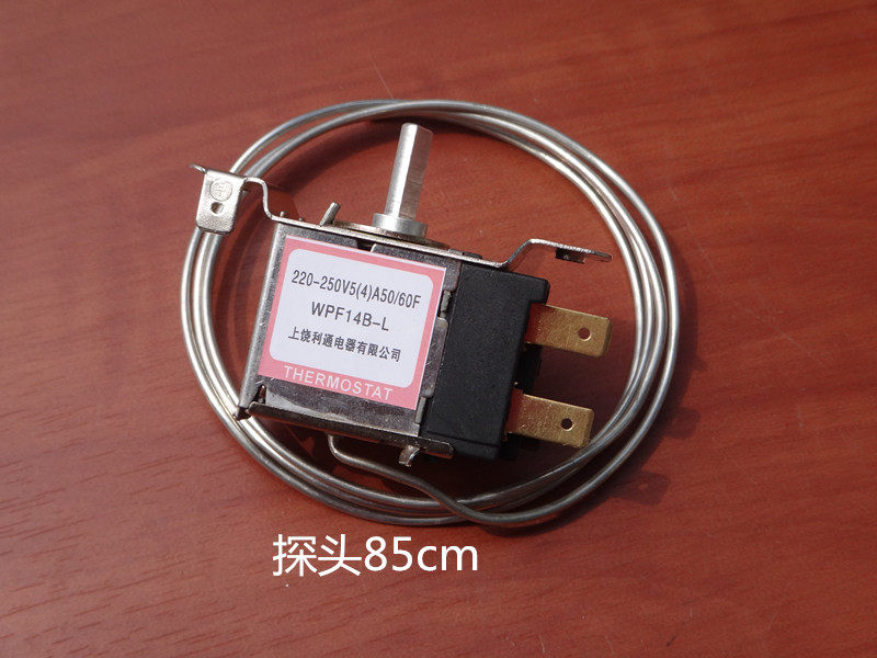 Refrigerator thermostat WPF14BL twoside installation freezer