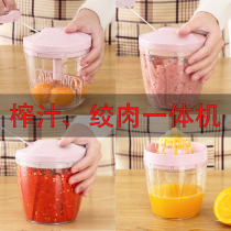 Household garlic machine Manual pounding cutting crushing pressing garlic cooking stirring mincing garlic pulling garlic mortar kitchen artifact